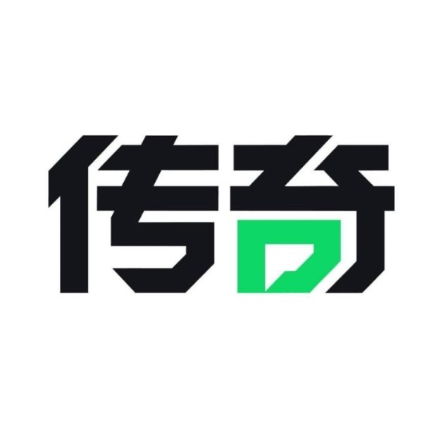 传奇国际（注册送28）充100送100